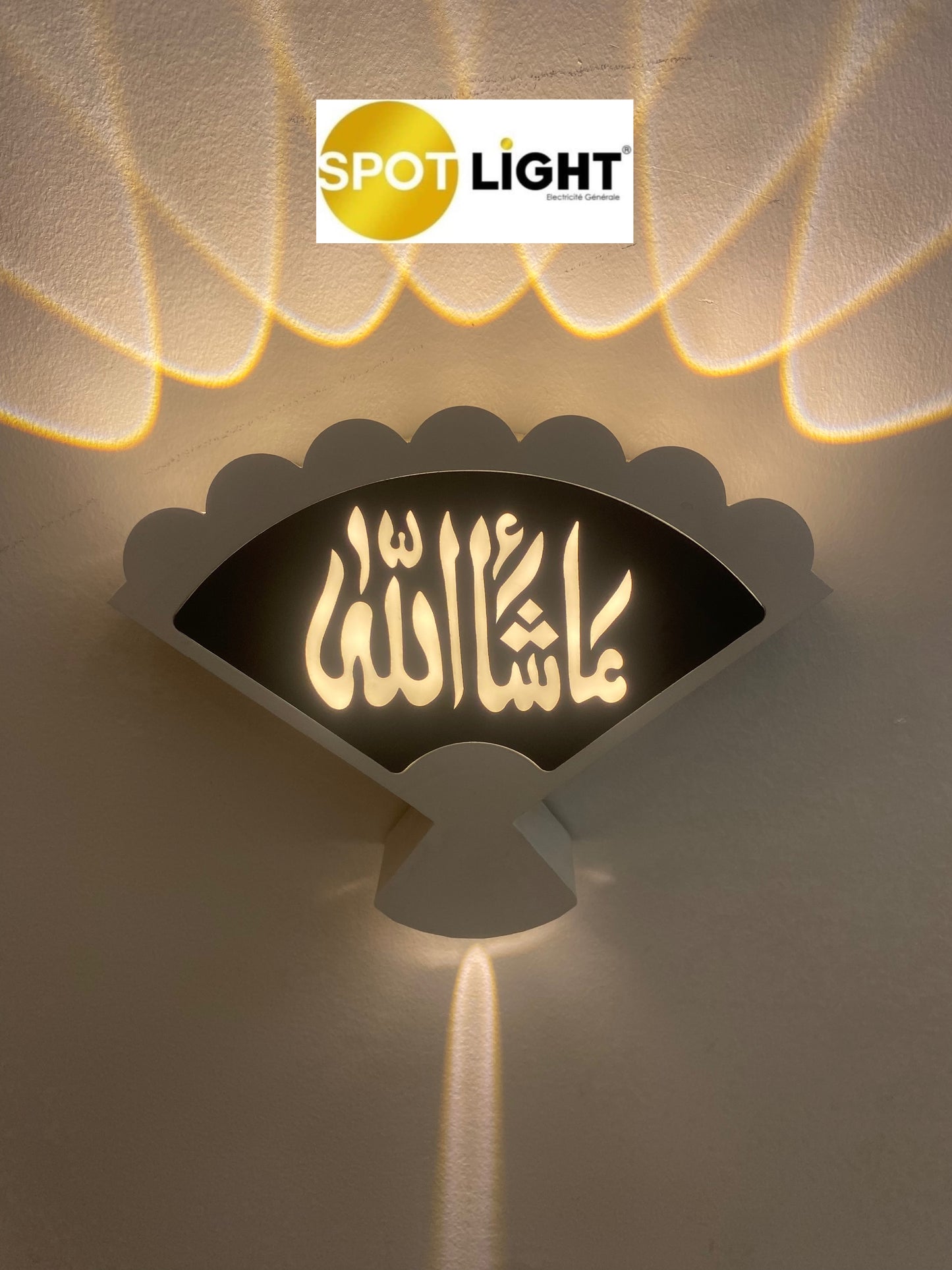 Applique murale LED ماشاءالله, Blanc