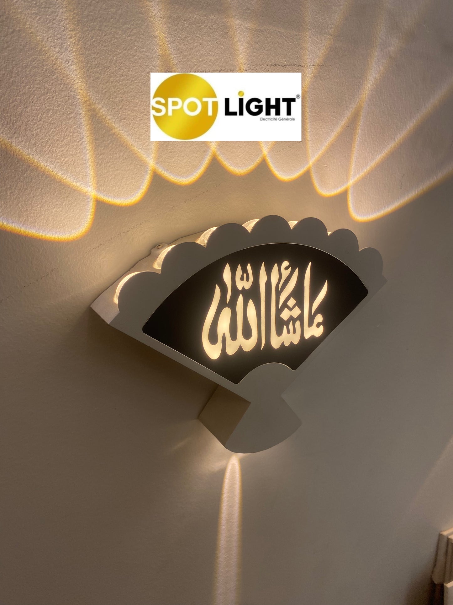 Applique murale LED ماشاءالله, Blanc