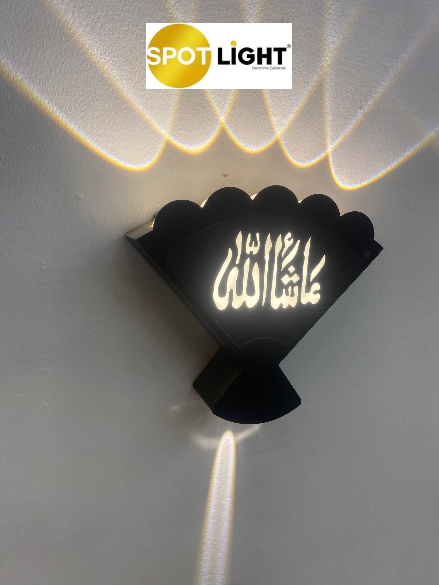 Applique Murale LED ماشاءالله, Noire